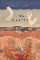 Mystic and the Lyric