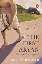 First Aryan